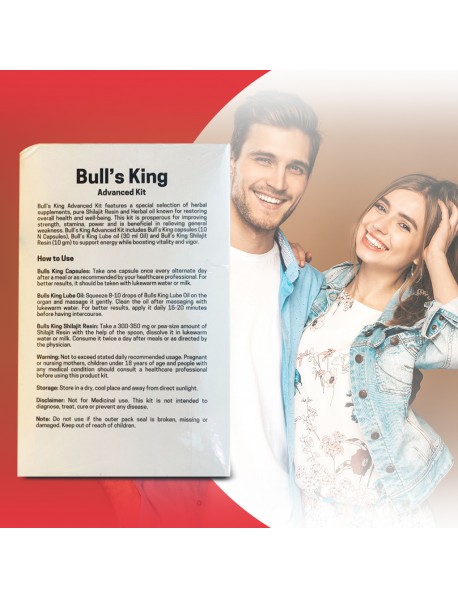 Bulls King Combo Pack